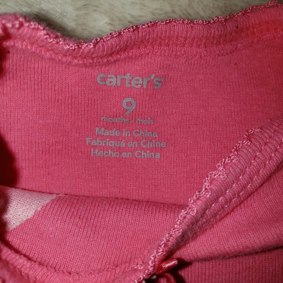 Carter's Bunny Set - Picture 2 of 2